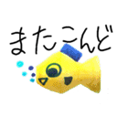 魚1-1（個別スタンプ：26）
