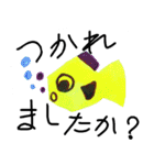 魚1-1（個別スタンプ：28）