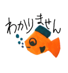 魚1-1（個別スタンプ：33）