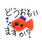 魚1-1（個別スタンプ：39）