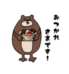 双子のクマゴ（個別スタンプ：4）