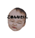 かほが作ったスタンプ（個別スタンプ：5）
