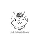 ぶたちゃんの幸せ（個別スタンプ：12）