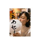 まりのスタンプでーす。（個別スタンプ：6）