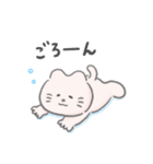 フニねこスタンプ（日常）（個別スタンプ：7）