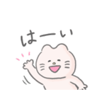 フニねこスタンプ（日常）（個別スタンプ：11）