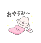 フニねこスタンプ（日常）（個別スタンプ：39）