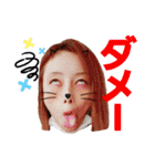 OSC スタンプ☆（個別スタンプ：9）