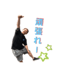 OSC スタンプ☆（個別スタンプ：19）