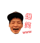 OSC スタンプ☆（個別スタンプ：27）