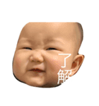 ひまちゃんだよ、（個別スタンプ：2）