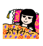 笑顔の春奈（個別スタンプ：3）