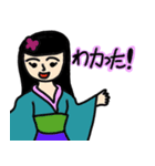 笑顔の春奈（個別スタンプ：5）