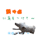 犬のちょびの挨拶スタンプ（個別スタンプ：30）