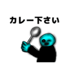 ブルーMen（個別スタンプ：5）