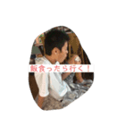 たいきさん4（個別スタンプ：8）