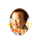暖☆其の壱（個別スタンプ：1）