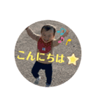 暖☆其の壱（個別スタンプ：2）