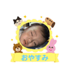 暖☆其の壱（個別スタンプ：6）