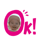 暖☆其の壱（個別スタンプ：8）