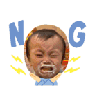 暖☆其の壱（個別スタンプ：12）