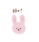 やる気ないくまとうさぎとひよこ（個別スタンプ：4）