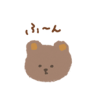 やる気ないくまとうさぎとひよこ（個別スタンプ：7）