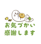 でか文字 どどちゃん1（個別スタンプ：20）