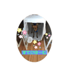 ミニピン家族 ジンとテラ（個別スタンプ：5）