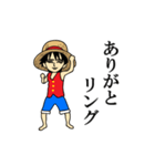 ONE PIECE～真顔のルフィ～（個別スタンプ：7）