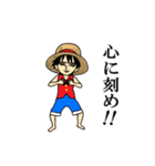 ONE PIECE～真顔のルフィ～（個別スタンプ：13）