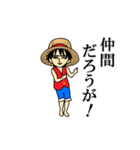 ONE PIECE～真顔のルフィ～（個別スタンプ：16）