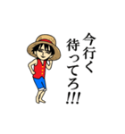 ONE PIECE～真顔のルフィ～（個別スタンプ：18）