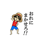 ONE PIECE～真顔のルフィ～（個別スタンプ：19）