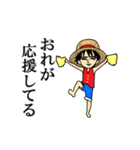 ONE PIECE～真顔のルフィ～（個別スタンプ：20）