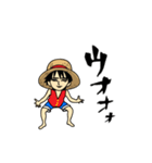 ONE PIECE～真顔のルフィ～（個別スタンプ：22）