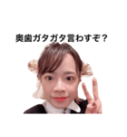 まりぴす（個別スタンプ：1）