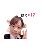 まりぴす（個別スタンプ：4）