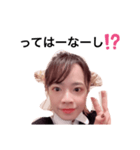 まりぴす（個別スタンプ：5）