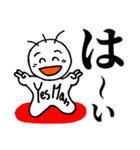 大声でのおつきあい（個別スタンプ：3）