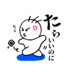 大声でのおつきあい（個別スタンプ：20）