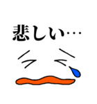 大声でのおつきあい（個別スタンプ：21）