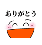 大声でのおつきあい（個別スタンプ：25）