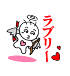 大声でのおつきあい（個別スタンプ：27）