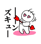 大声でのおつきあい（個別スタンプ：28）