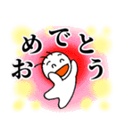 大声でのおつきあい（個別スタンプ：29）