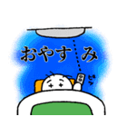 大声でのおつきあい（個別スタンプ：37）