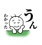 大声でのおつきあい（個別スタンプ：38）