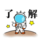大声でのおつきあい（個別スタンプ：39）