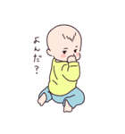 ヨチヨチ赤ちゃんの日常（個別スタンプ：2）